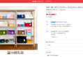 [오늘끝딜] 마롱즈 펠트 접이식 수납 바구니 / 장난감 바구니 / 패브릭 바구니 S (5,850원 / 배송 무료)