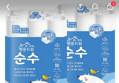 58%할인 행운드림 순수 데코 화장지, 3겹, 18m, 30롤, 1개 (8,190원 / 배송 무료)
