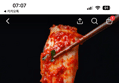 59%할인 전라도 배추김치 겉절이, 국내산, 2kg, 1박스 (8,950원 / 배송 무료)