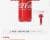 [11번가] 코카콜라 190ml, 60개 + 증정(코카콜라 핸디 선풍기 (티멤26,510원/무...