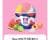 [네이버페이] 배스킨라빈스 50% 할인(최대1만) (0원) (0원)