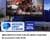 [네이버] 삼성 오디세이 OLED G8 LS32DG800 32인치 4K 240Hz 게이밍 모니터 (1,3...