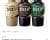 [오늘의집] 아카페라 사이즈업 5종 350ml 20입 (17,974원) (무료)