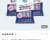 [동원몰] 덴마크 인포켓치즈 오리지널 20g 60개입+3,200원 적립 (31,900원/무료 ...