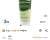 [쿠팡] 카밀 클래식 핸드크림 카모마일, 133ml, 3개 (8,700원) (0원)