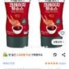 비비드키친 저칼로리 크레이지 핫소스 315g 2개
