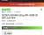 [지마켓] 대건명가 돼지국밥 630g 5팩 사은품 (양념장 소금) 증정 (20,330원/무...