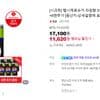 펩시제로슈거 라임향 310ml 24캔+6캔추가