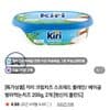끼리 크림치즈 플레인 스프레드 200g 2개입 네멤