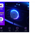 주파집 Qi2 15W 냉각쿨링 맥세이프 고속 무선충전거치대(24,180원), 아트뮤 Qi2 25W ...