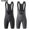 YKYWBIKE 여름 남성용 사이클링 빕숏 ($25.59/무료)