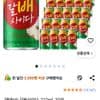 해태htb 갈배사이다, 210ml, 30개