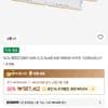 OLOy 메모리 DDR5-6000 CL32 BLADE RGB MIRROR WHITE (32GB(16Gx2))
