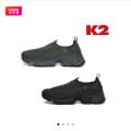 [11번가]K2 여름 간절기 트레킹화 (45,780원 / 무배)