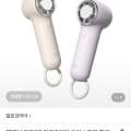 [롯데온]알로코리아 아이스포켓 휴대용 냉각 선풍기 (15,900원/무료)
