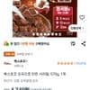 첵스초코 오곡으로 만든 시리얼, 570g, 1개