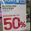 삼겹 목심 항정 등갈비