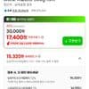 삼성카드 비비고 사골곰탕 500g 18개
