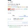 오뚜기 허니머스타드, 535g, 1개