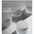 [카카오쇼핑]기미크림 50ml 1+1(47,000원/무배)