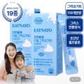 [지마켓]그릭요거트 스타터 유산균 종균 2g x 10포 2박스 (총 20포) (11,610원/무료)
