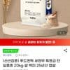 새청무 특등급 20kg