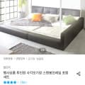 [오늘의집]투인원 사각모기장 스텐봉프레임 포함 세트 소형 (9,900원/무배)