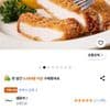쉐푸드 등심 통 돈까스 (냉동), 300g, 2개