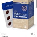 [대상웰라이프몰]루테인 지아잔틴 1박스 (7,900원/무료)