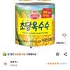 오뚜기 초당옥수수 통조림 340g 3개
