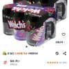 웰치스 제로 그레이프맛, 355ml, 12개