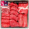 [온누리마켓]국내산 1등급 소고기 등심200g+채끝200g+부채200g (24,570원/무료)