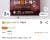 [쿠팡] 쉐푸드 등심 통 돈까스 300g, 2개 (9,480원) (쿠팡와우0무료)