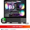 7500F 5060ti 32gb 1tb 게이밍 완본체