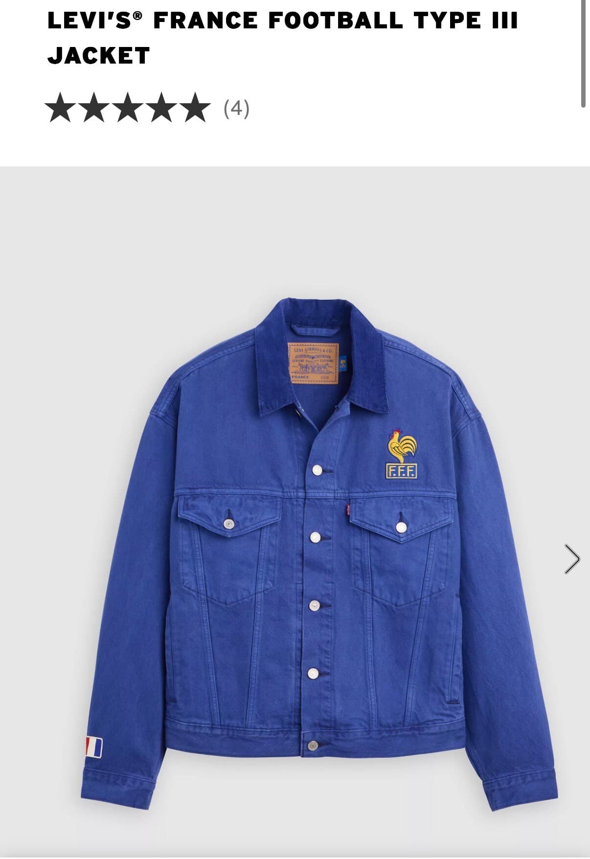 FRANCE FOOTBALL TYPE III JACKET
