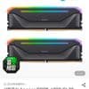 서린공식 Apacer DDR5-6000 CL38 NOX RGB BLACK 패키지 (32GB(16Gx2))