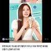 르젠 BLDC 저소음 냉각 휴대용 선풍기 LZMF-UC100