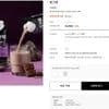 빙그레 더단백 드링크 다크초코 330ml 12팩