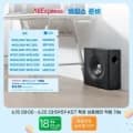 [스피커 특가] 에디파이어 T5s ($75) MR5($90) MR3($45) MR4($49) M60($...