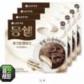 [옥션]몽쉘 생크림 오리지널 408g 4갑 (국민/비씨 13,730원/무료)