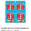 농심 배홍동 비빔면 137g, 16개