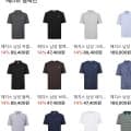 [KREAM]헤지스, 닥스 패밀리 세일 (28,000원~/3만 이상 무배)