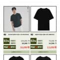 [톡딜]파렌하이트 와플조직 반팔티 (13,050원/무배)