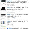 뽐게를 그냥 바이럴 광고게시판으로 바꿔라