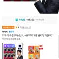 [11번가]더미식 육즙고기/김치/새우 교자 골라담기 8팩 (21,420원/무료)