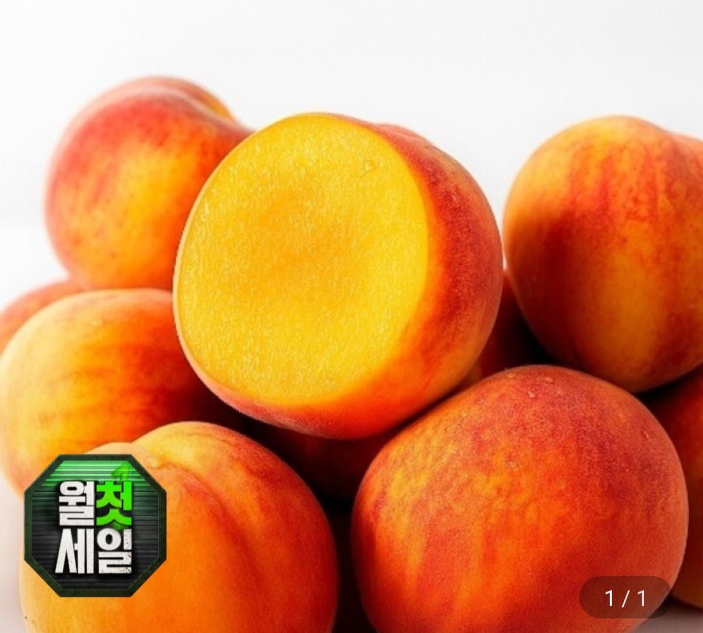 [지마켓]황도복숭아 4kg (14,810원/무료)