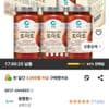 청정원 토마토 스파게티소스, 600g, 3개