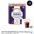 [네이버]크리넥스 데코소프트 화이트 와이드 33m 24롤 2팩 (30,360원/무배)