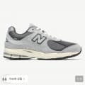 [29CM]뉴발란스 U20026QK (GRAY) (카드116,960원/무료)