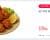 [11번가] 맘스터치 바삭 순살강정 1kg+1kg (17990원,무료배송)